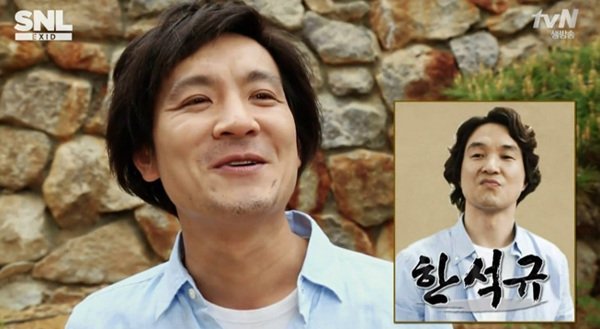 천의 얼굴 정성호 | 인스티즈