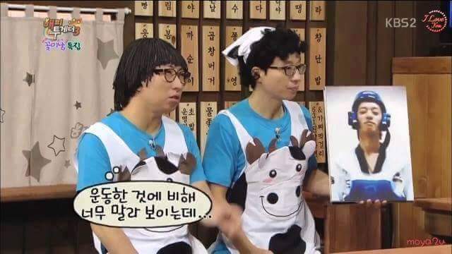 프로밀당러 정준영.jpg | 인스티즈