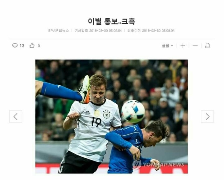 약빤 기자들.jpg | 인스티즈