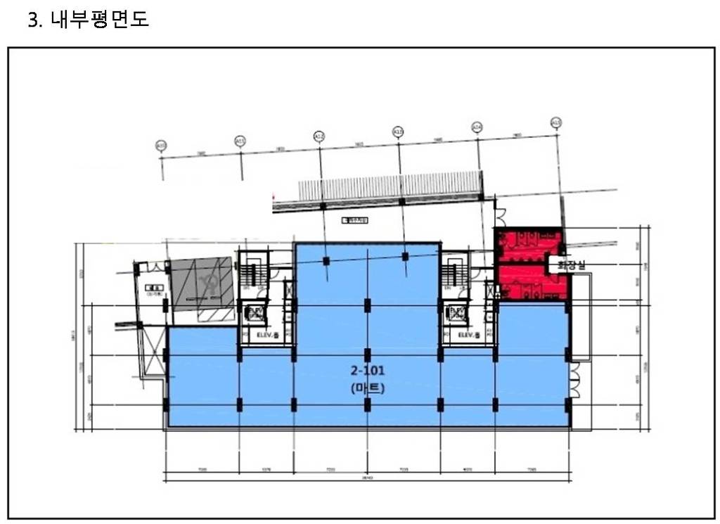 단지마트 이미지