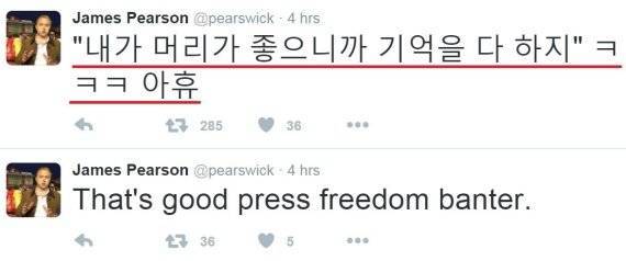 ??? : 제가 머리가 좋으니까... | 인스티즈