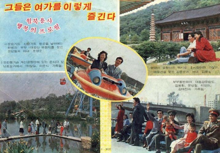 쭉빵인들 사이에서 많이 의견 갈리는거 | 인스티즈