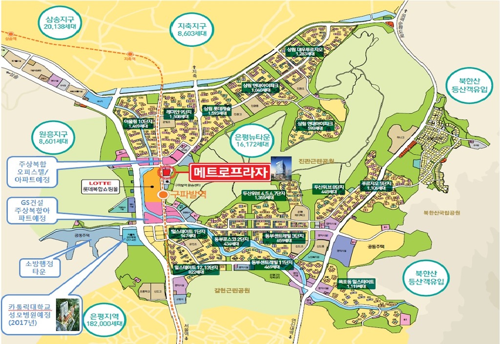 권리상회 이미지