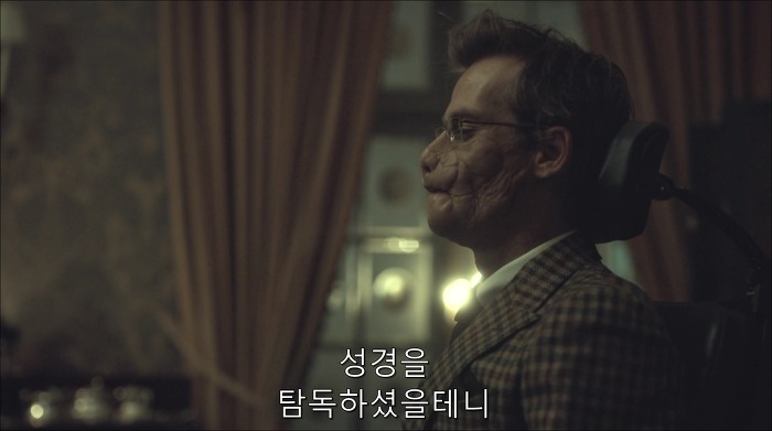 [로맨틱스릴러미드] 한니발 (Hannibal) 시즌3 에피7 (2/4) | 인스티즈