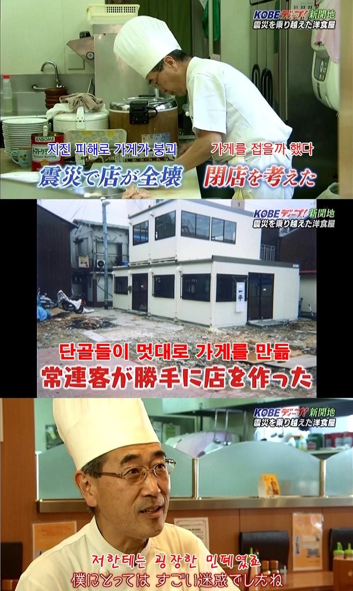 은퇴를 윤허하지 아니하였다 | 인스티즈