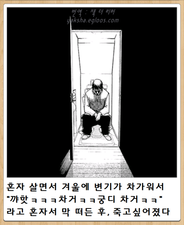 최신 보케테 | 인스티즈