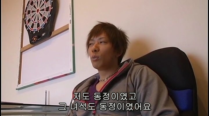 AV 배우의 첫경험.JPG | 인스티즈