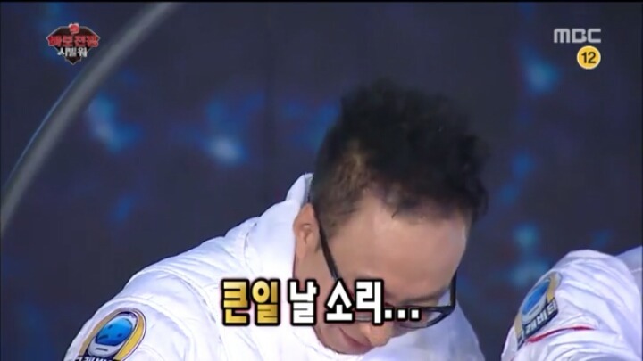 오늘자 무한도전 | 인스티즈