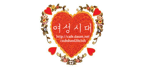 여자들이 얼마나 쳐맞는게 일상이면 | 인스티즈