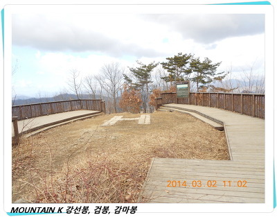 강선봉 이미지