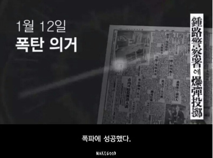 쌍권총의 전설 | 인스티즈