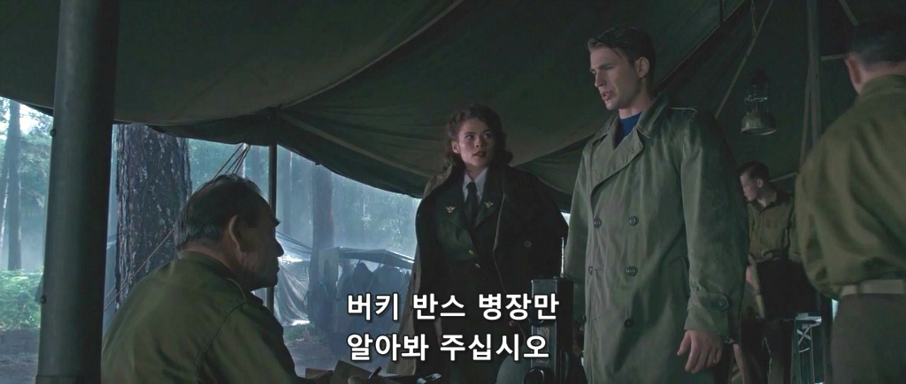 [캡틴아메리카] 시빌워 이전까지 타임라인으로 본 스티브와 버키의 이야기.jpgif | 인스티즈