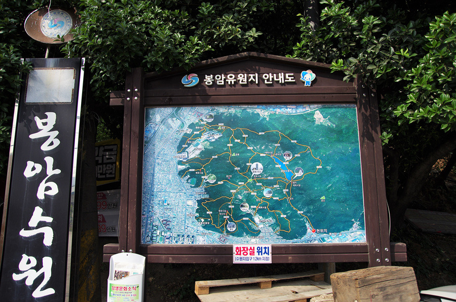 수원지슈퍼 이미지