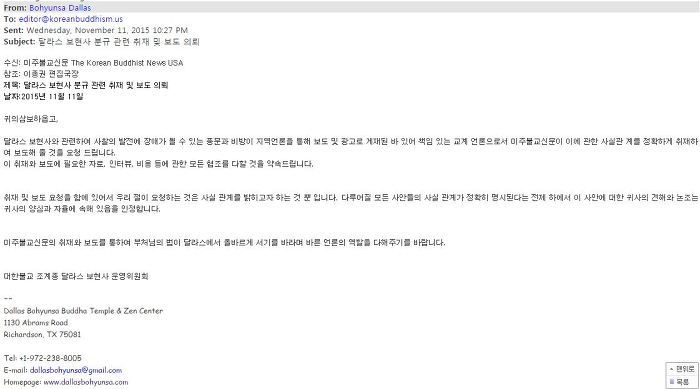 붐통신 이미지