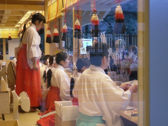 일본에 있는 무녀 알바 | 인스티즈