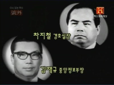 부산마산 시민 200만명 쯤 죽여버려도 뭔일 있겠니 | 인스티즈