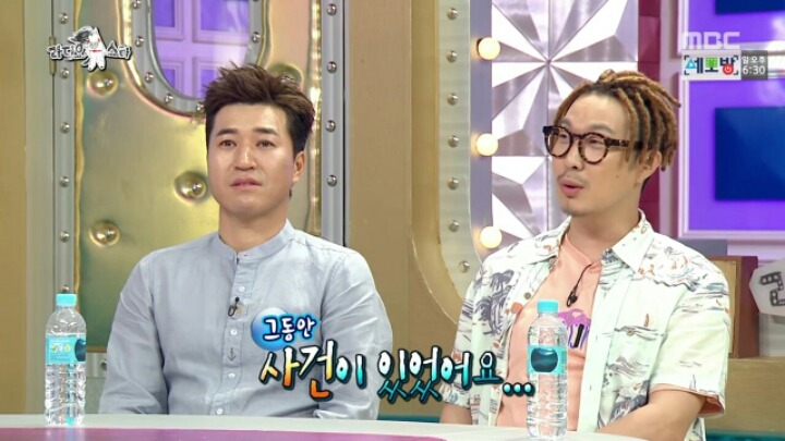 [라디오스타] 무한도전 하면서 부담감 느낀다는 하하 | 인스티즈