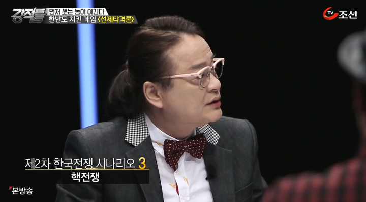 북한 선제타격을 해야하는가? | 인스티즈