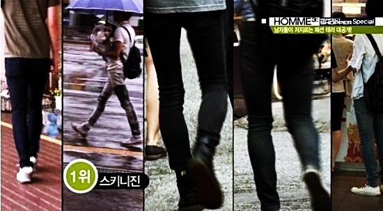 여자들이 싫어하는 남자 패션 | 인스티즈