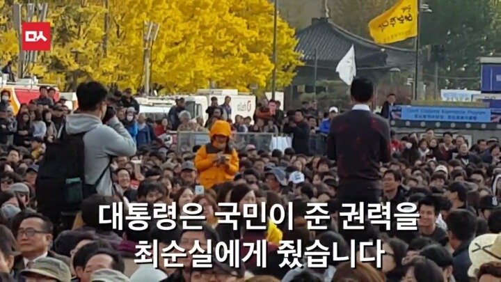 오늘자 초등학생 사이다 | 인스티즈