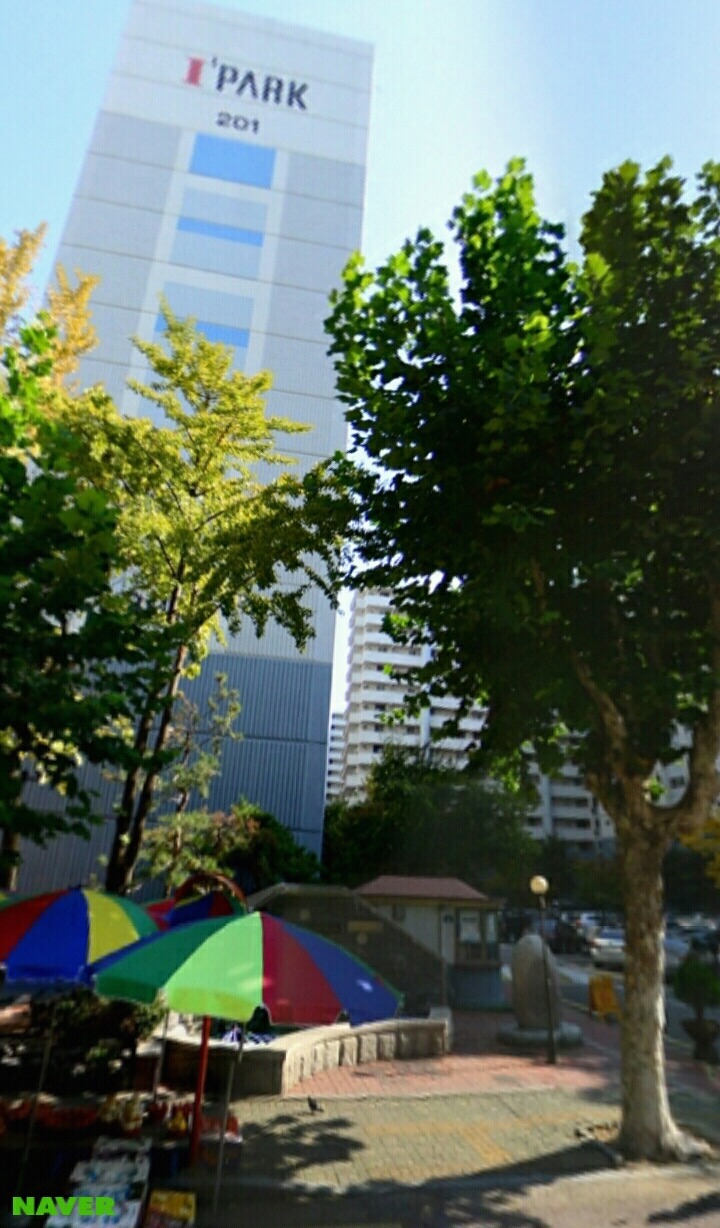 구로1동으로 떠납니다 | 인스티즈