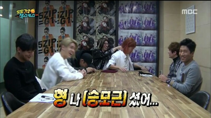 [무한도전] 천하의 유재석도 할 말 잃게 만드는 젝키 이재진 | 인스티즈