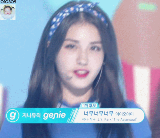 ioi 아침에 보는 활기찬 아이오아이 공식 초졸이 전소미 (I.O.I) | 인스티즈
