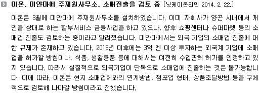 법무법인지평 이미지
