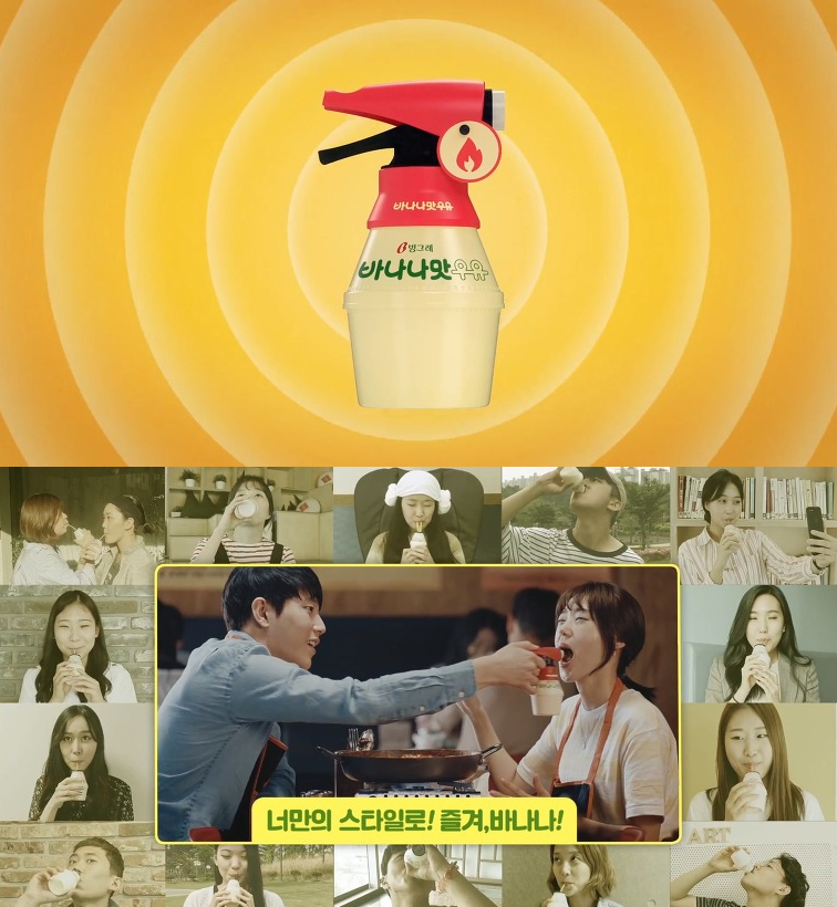 스트로우 이미지