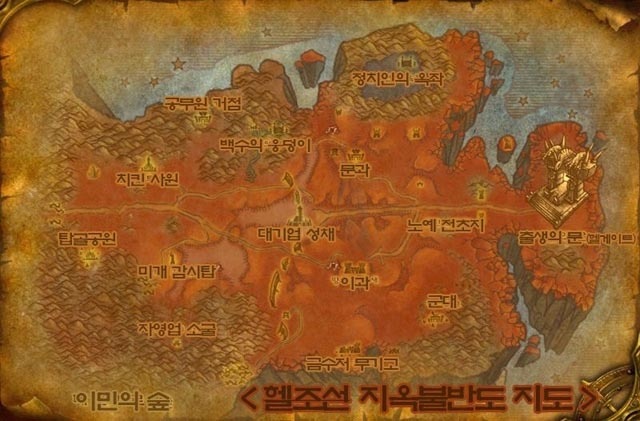 IMF가 터진 진짜 원인.jpg | 인스티즈