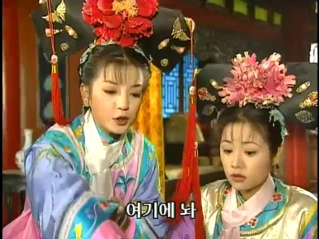 [황제의딸2] 16. 재회 | 인스티즈