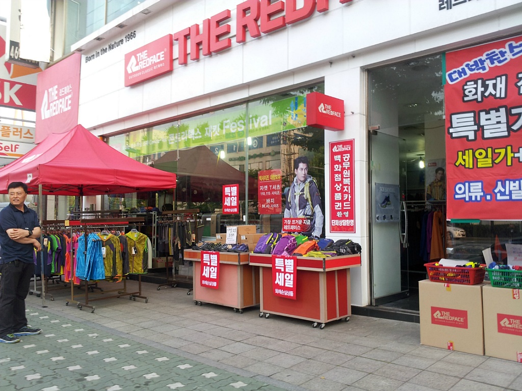 세일주유소 이미지