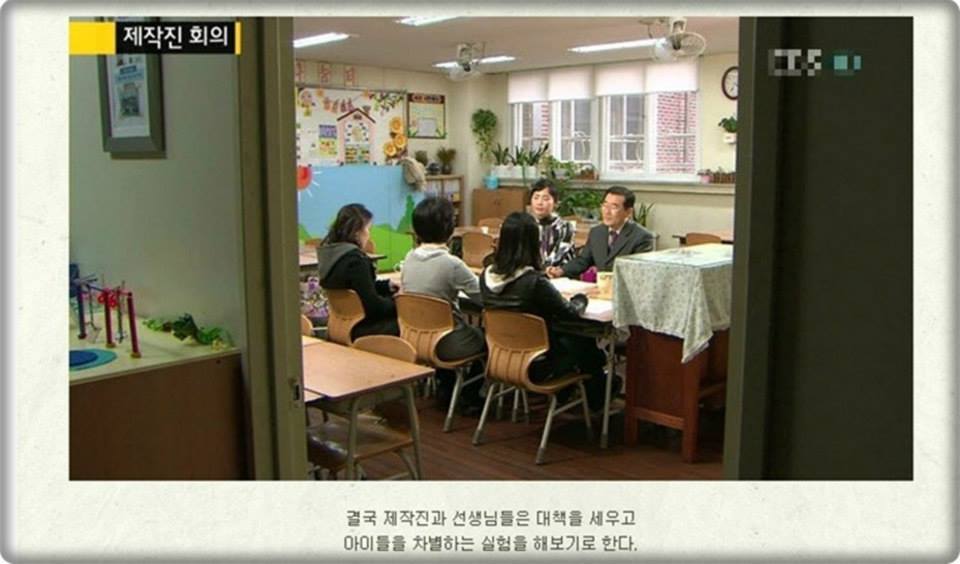 초등학교 왕따 보고서 (대단하신 선생님들과 학부모님들..) | 인스티즈