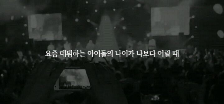 어른이 됐다고 느끼는 순간.jpg | 인스티즈
