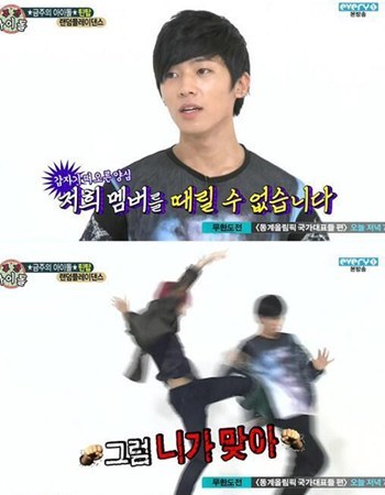 팬아저 | 인스티즈