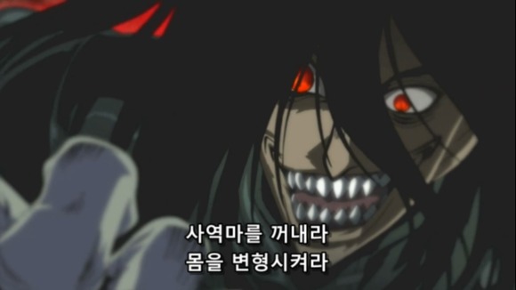 살인범이 들어오면 절대로 살아돌아갈수없는 집 | 인스티즈
