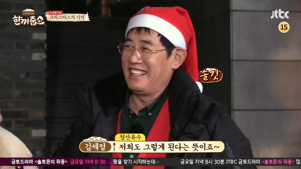 몰아가기가 안되는 신인 아이돌 처자 | 인스티즈