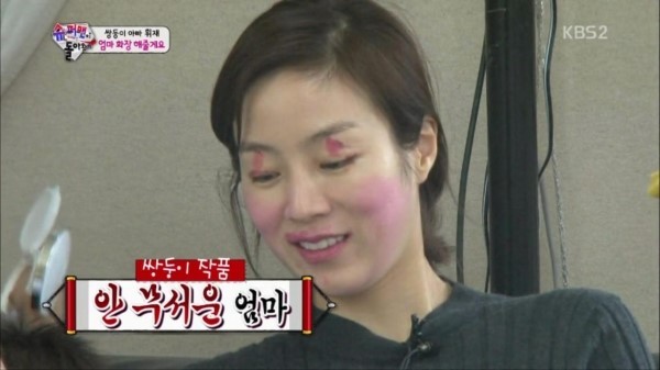 엄마 메이크업해주는 서언이 서준이 | 인스티즈