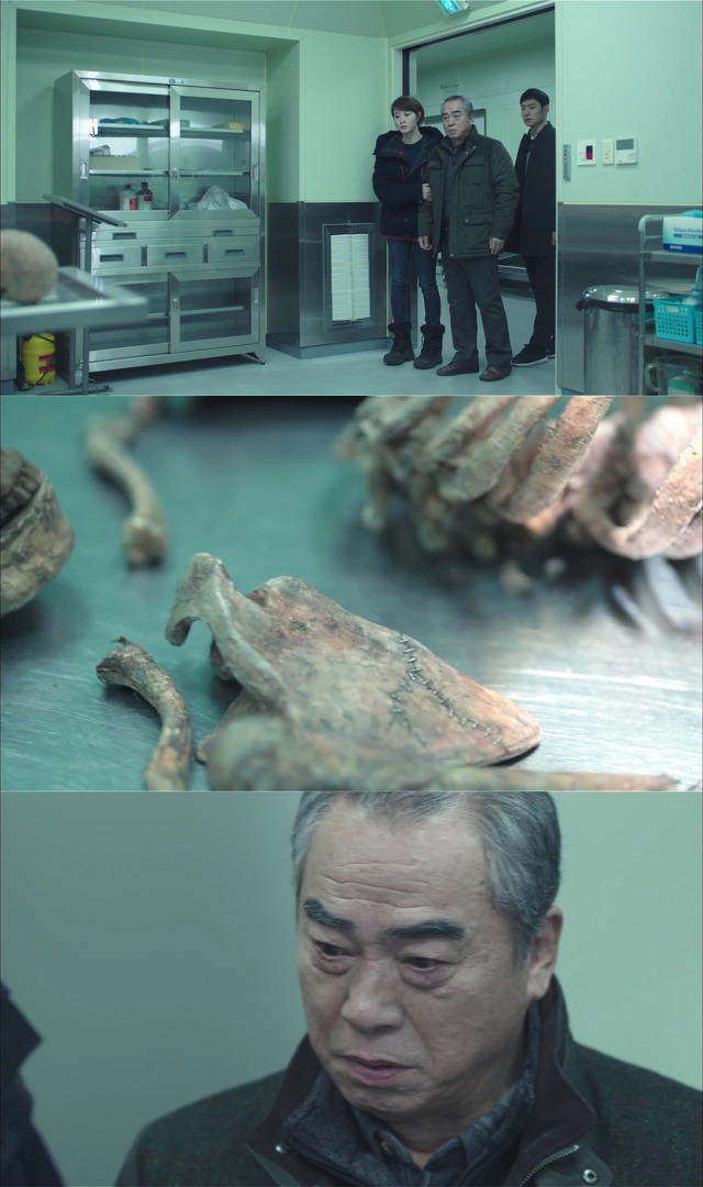 [시그널] 이재한 실종 사건 05.jpg | 인스티즈