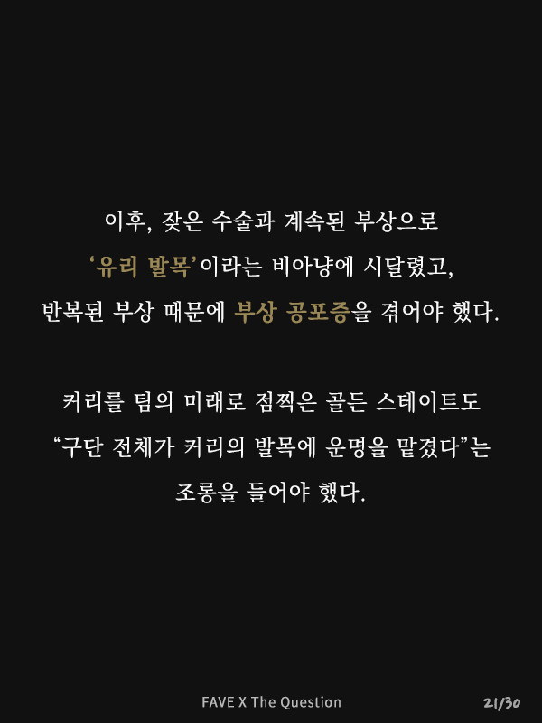 무언가를 미치도록 사랑한다는 것 | 인스티즈