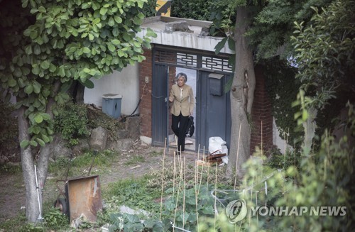 안철수는 속초맛집투어 다니게 놔두는 들이 민주당인사들에게 하던짓 | 인스티즈