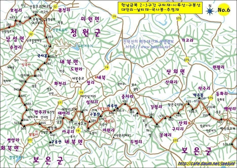 (주)시루산 이미지