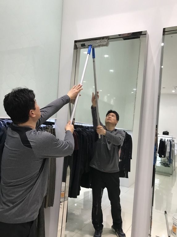 월드세정 이미지