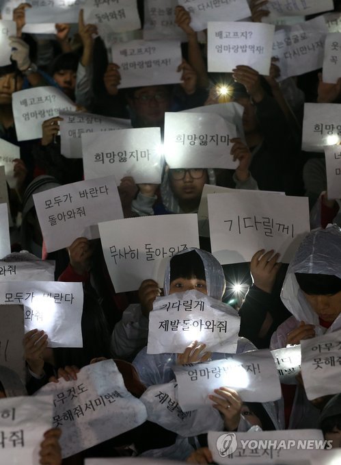 쭈 이미지