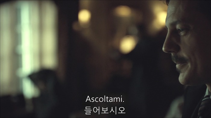 [로맨틱스릴러미드] 한니발 (Hannibal) 시즌3 에피7 (1/4) | 인스티즈