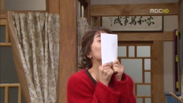 [지붕킥] 이 집 사지마! (4/4) | 인스티즈