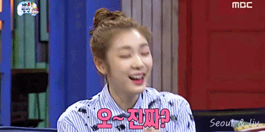 [무도] 연느는 터져야 제맛 gif | 인스티즈