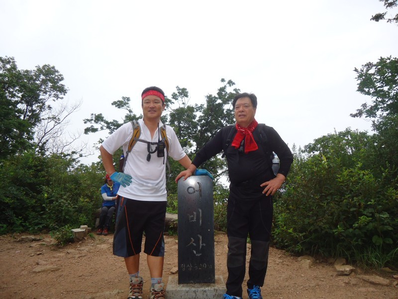 어비산 정상(829m) 이미지