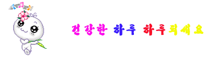 정치환미술관 이미지