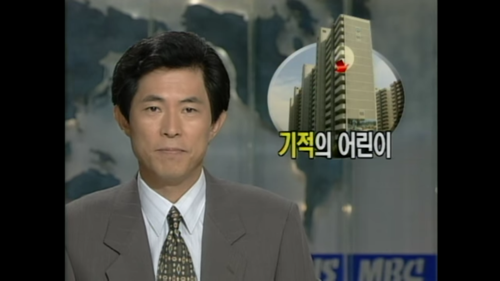 아파트에서 떨어지고도 구사일생.jpg | 인스티즈